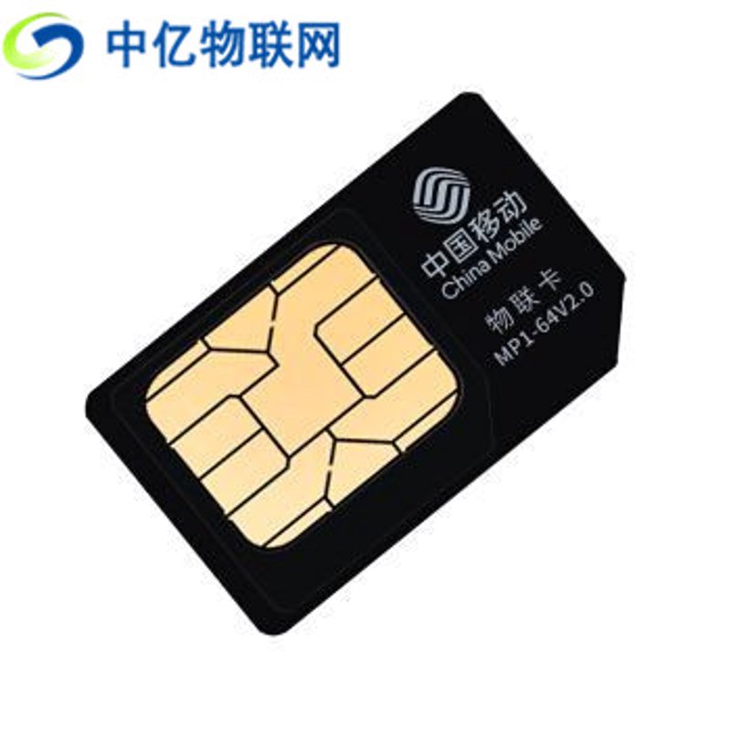 5G物联网卡：引领未来科技生活的新航标